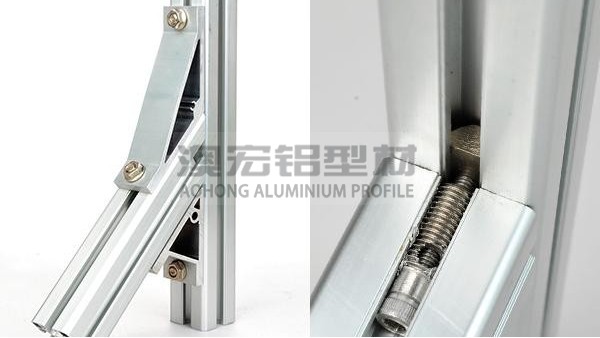 鋁型材產(chǎn)品非標設計中的標準配件?