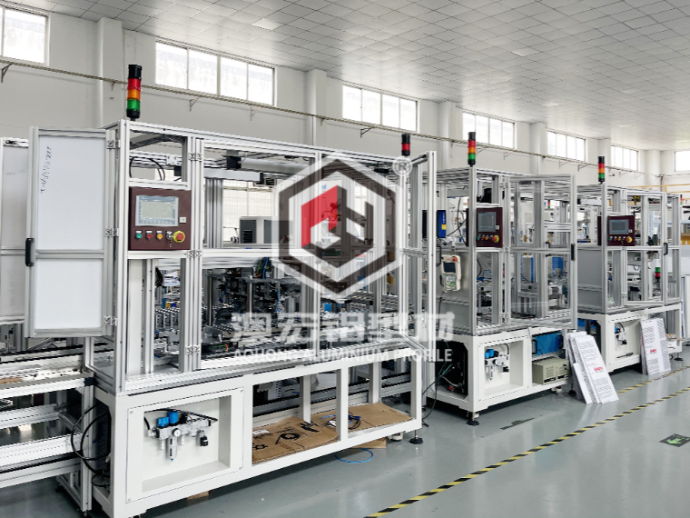 一份完整的鋁型材報價單包含哪些部分？